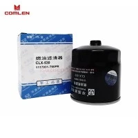 Dieselin suodatinelementti (karkea) CLX-530 — yhteensopiva Isuzu TFR77G5T+/T30 (4KH1CT5H1-moottori) kanssa
