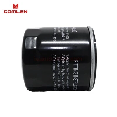 Engine Oil Filter JLX-352V JLX-352Q OEM 4102JWJX0806 8-97049708-1 For JMC Yusheng G6 Baodian Baowei Shunda Transit Kairui high quality